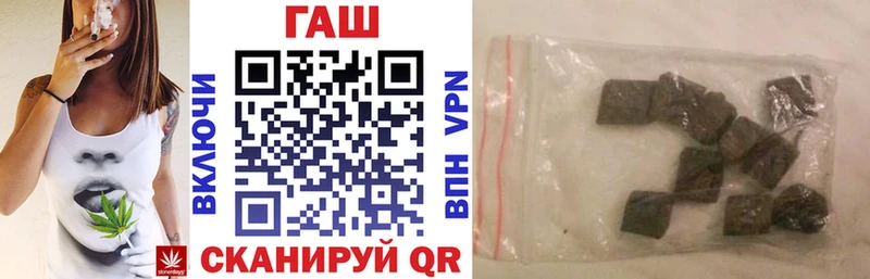 цены Ковров Гашиш VHQ