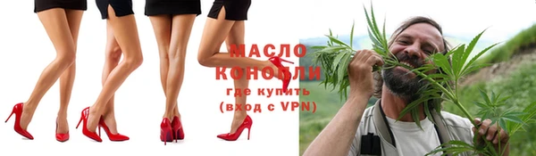 соль ск Алексеевка