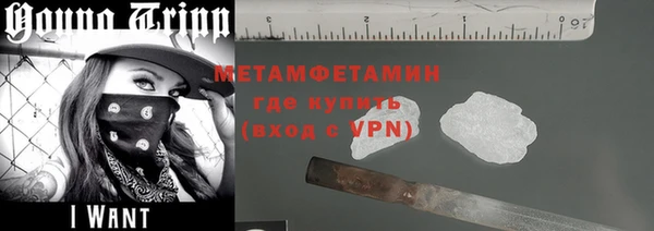 метадон Алзамай