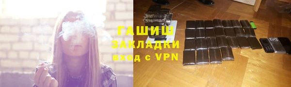 соль ск Алексеевка