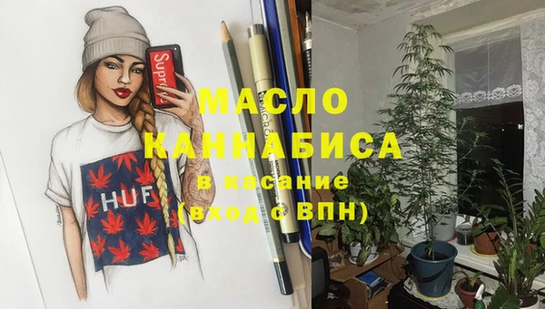 метадон Алзамай