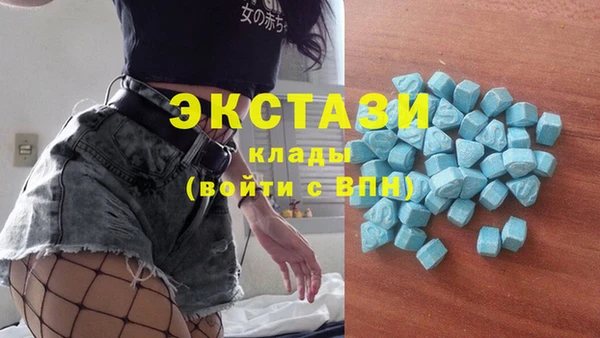 метадон Алзамай