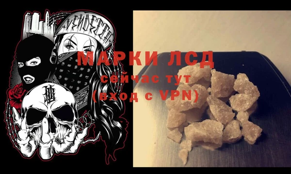 соль ск Алексеевка