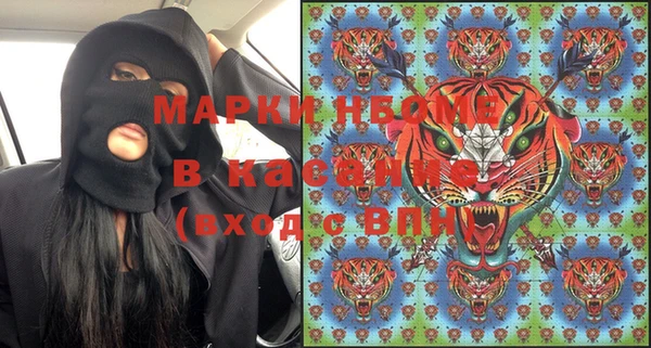 метадон Алзамай