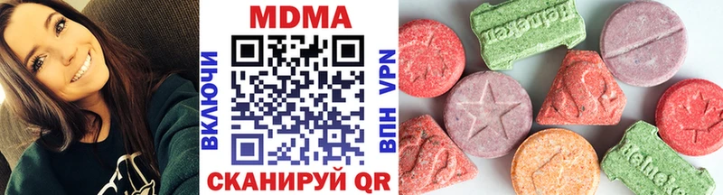 MDMA кристаллы  shop наркотические препараты  Ковров  что такое наркотик 