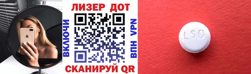 Марки 25I-NBOMe 1500мкг  darknet какой сайт  Ковров 