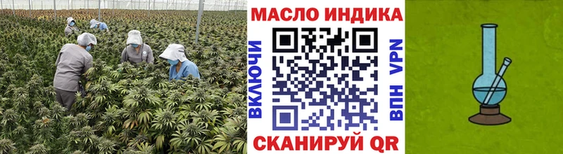 ОМГ ОМГ вход где продают наркотики Ковров Дистиллят ТГК вейп