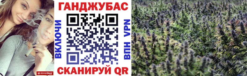 Каннабис LSD WEED Ковров